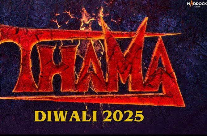 Upcoming Bollywood 2025: 10 Biggest Movies Generating Major Buzz 13 thama 2025 d1737613697 1