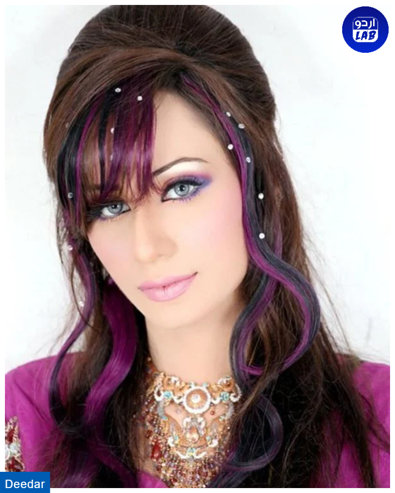 Top 10 Beautiful Pakistani Mujra Dancers in 2025 - Exclusive List 7 Deedar