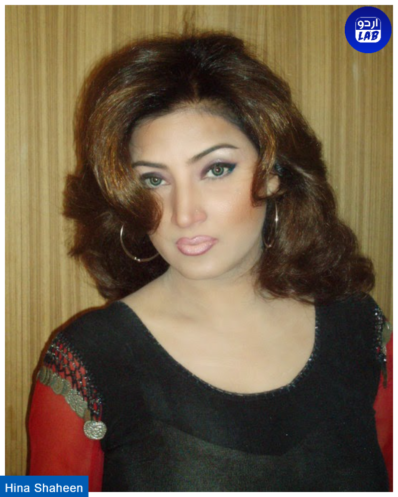 Top 10 Beautiful Pakistani Mujra Dancers in 2025 - Exclusive List 14 Hina Shaheen
