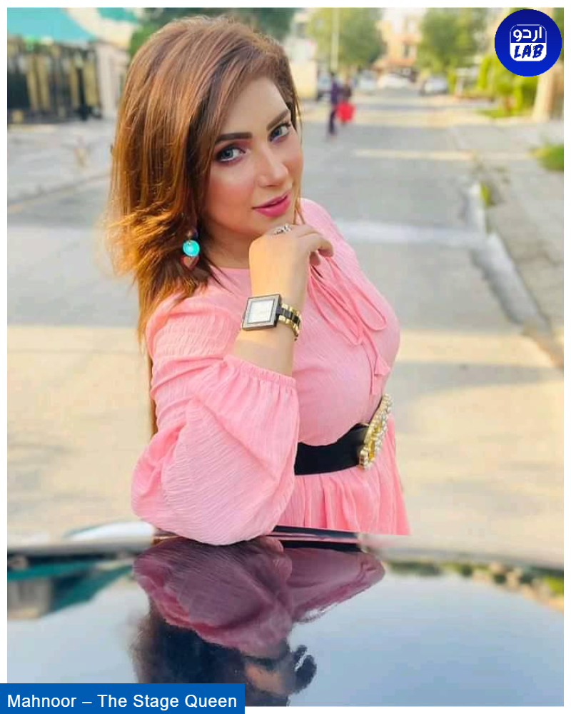 Mahnoor – The Stage Queen