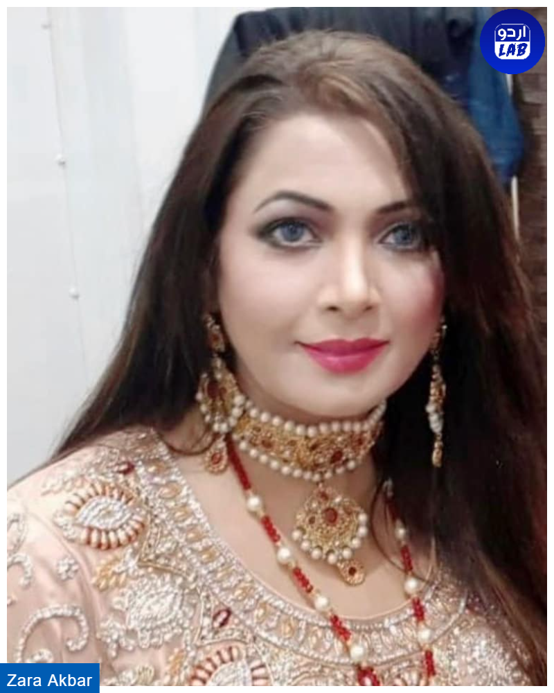 Top 10 Beautiful Pakistani Mujra Dancers in 2025 - Exclusive List 12 Zara Akbar