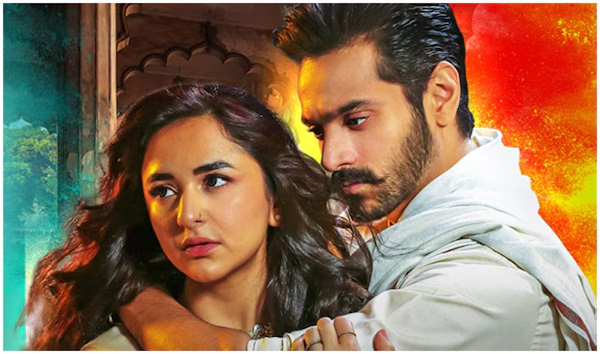 Top 10 Blockbuster Pakistani Dramas to Watch in 2025 – Must-Watch List 4 image