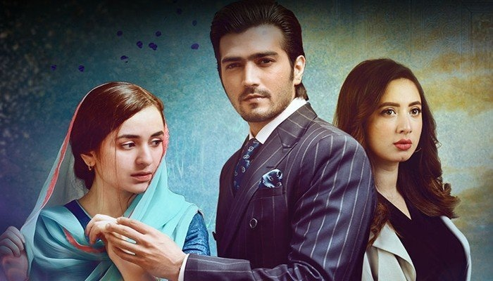 Top 10 Blockbuster Pakistani Dramas to Watch in 2025 – Must-Watch List 9 image