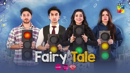 Top 10 Blockbuster Pakistani Dramas to Watch in 2025 – Must-Watch List 12 image